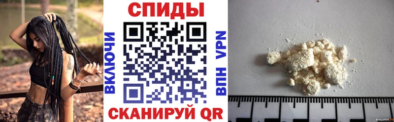 АМФЕТАМИН VHQ  Купить где  Андреаполь 