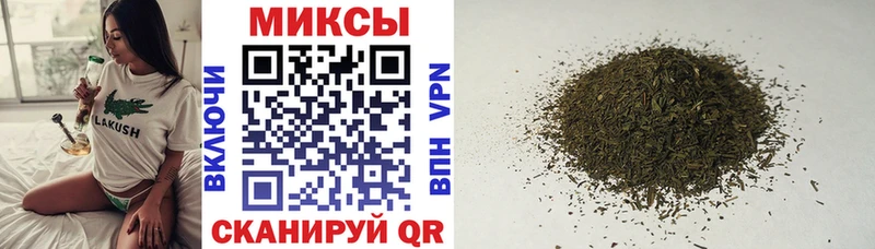 Купить  Андреаполь  БУТИРАТ BDO 33% 