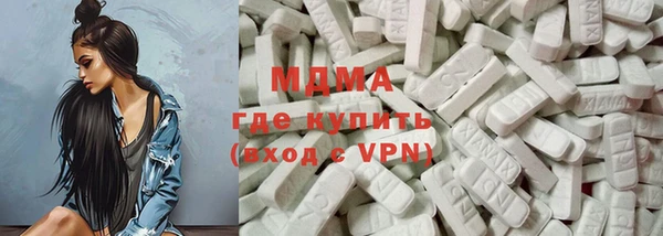 mdpv Магас