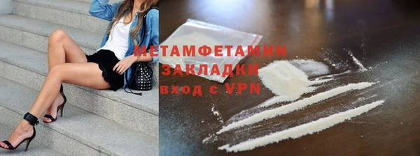 герыч Магадан