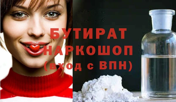 mdpv Магас