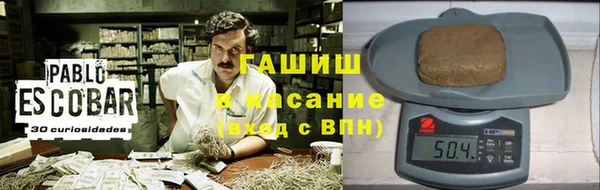 прущие крисы Майский