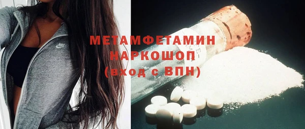прущие крисы Майский
