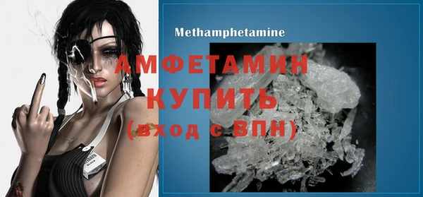 прущие крисы Майский