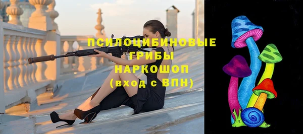 прущие крисы Майский