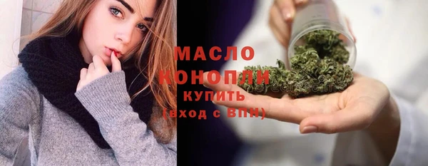 прущие крисы Майский