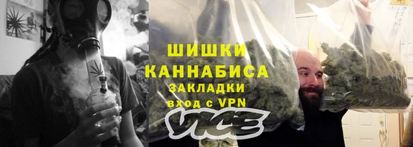 прущие крисы Майский
