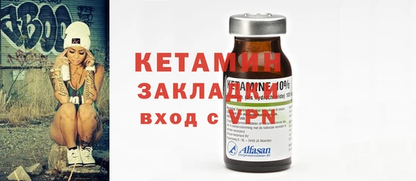 герыч Магадан