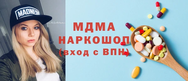 прущие крисы Майский