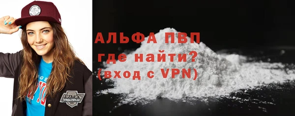 герыч Магадан
