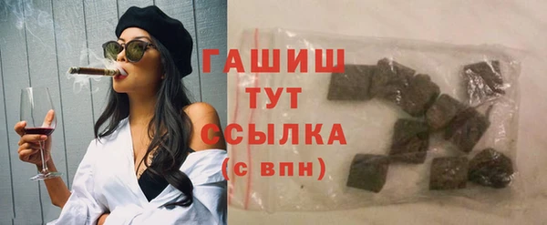 прущие крисы Майский