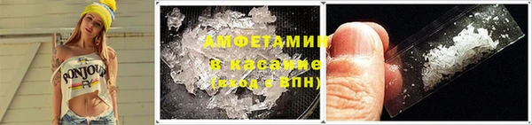 mdpv Магас