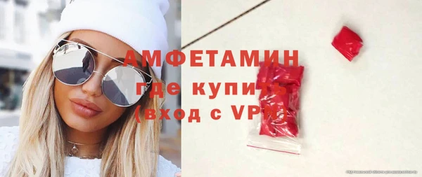 прущие крисы Майский