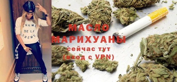 прущие крисы Майский