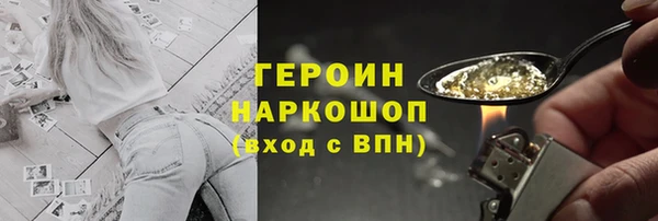 прущие крисы Майский