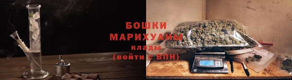 mdpv Магас
