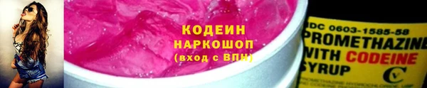 mdpv Магас