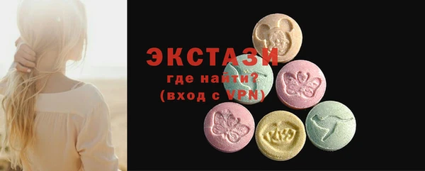 mdpv Магас