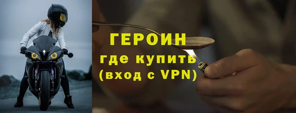 прущие крисы Майский