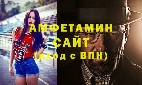 mdpv Магас