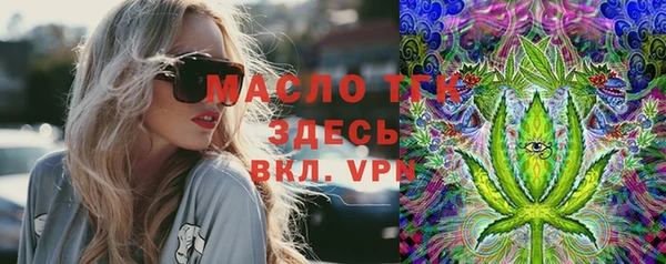 герыч Магадан