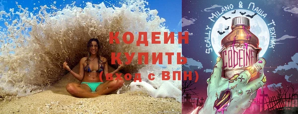 герыч Магадан