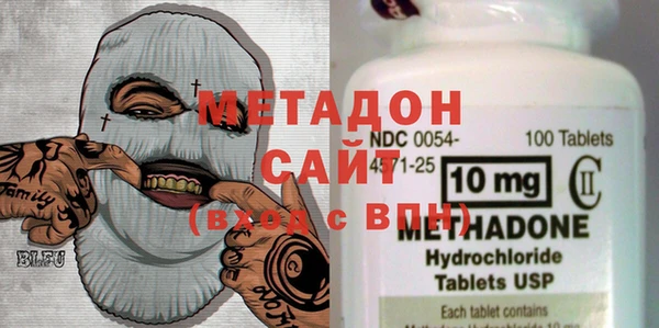 mdpv Магас