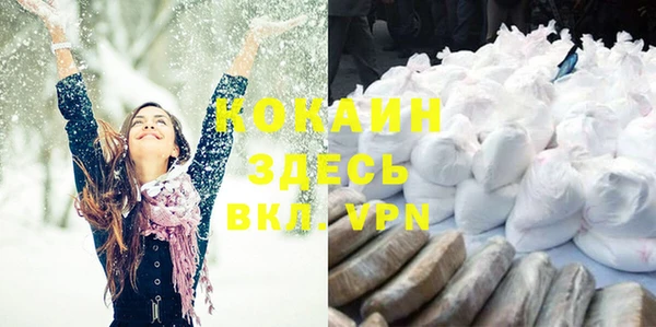 mdpv Магас
