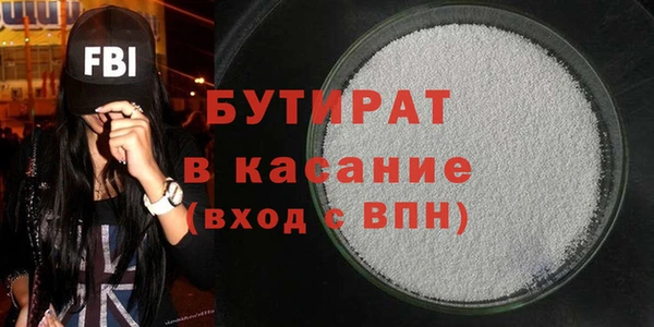 герыч Магадан