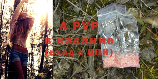 герыч Магадан