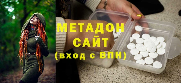прущие крисы Майский
