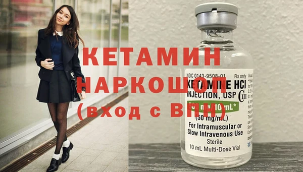 mdpv Магас