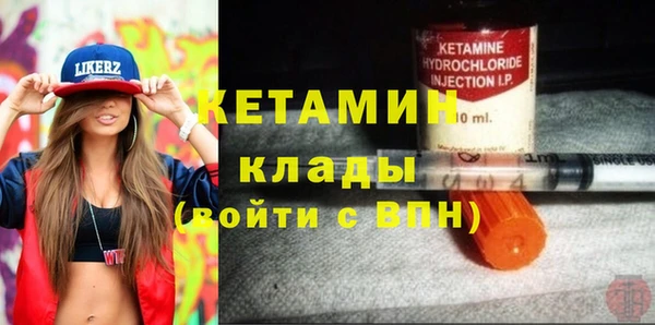герыч Магадан