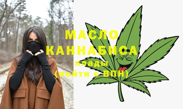 герыч Магадан