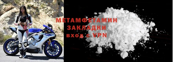 mdpv Магас