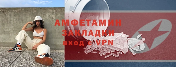 герыч Магадан