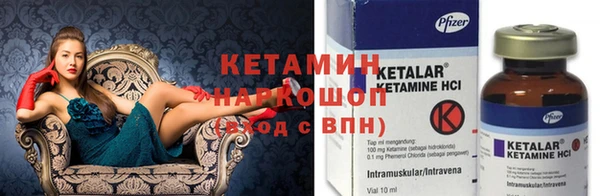 прущие крисы Майский