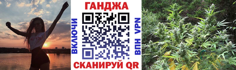 Купить  Андреаполь  Шишки марихуана MAZAR 